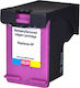 Superbulk Συμβατό Μελάνι Εκτυπωτή InkJet HP 650XL CZ102AE 17ml Πολλαπλό (Color) 1τμχ