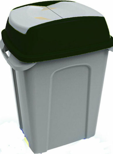 Dianomiki Plastic Waste Bin 50lt Gray