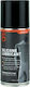 Gear Aid Silicone Lubricant Divers' Care Accessories 150ml