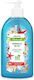 Aroma Miracle Blue Течен Сапун с Помпа 500ml