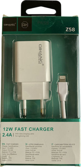 QIHANG с USB-A порт и кабел Lightning 12W Бял (Z58)
