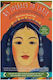 My Journey to Lhasa , The Classic Story of the Only Western Woman Who Succeeded in Entering the Forbidden City
