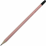 Faber-Castell Grip 2001 Pencil HB with Eraser Pink
