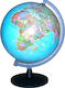 Cosmic World Globe with Diameter 20cm