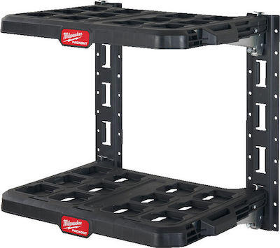 Milwaukee Packout™ Kit Stand 4932472127