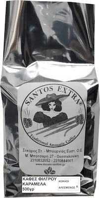 Santos Extra Καφές Φίλτρου Αρωματικός Καραμέλα με Άρωμα Caramel 500gr