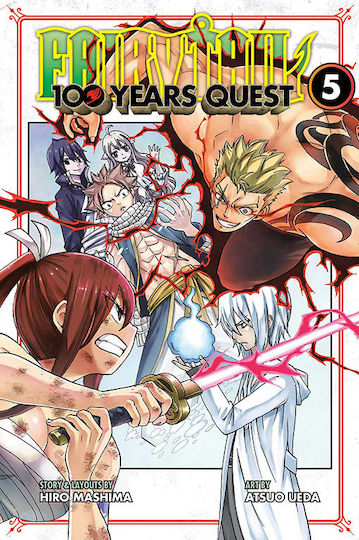 Fairy Tail, 100 Years Quest 5