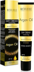 Revuele Argan Oil Αντιγηραντική Κρέμα Ημέρας 50ml Revuele Argan Oil Αντιγηραντική Κρέμα Ημέρας 50ml