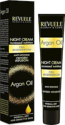 Revuele Argan Oil Cream Night 50ml Revuele Argan Oil Cream Night 50ml