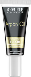 Revuele Argan Oil Κρέμα Ματιών 25ml Revuele Argan Oil Κρέμα Ματιών 25ml