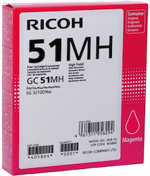 Ricoh GC51MH Оригинален Мастило за мастиленостр...