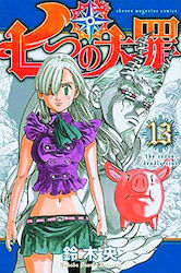 The Seven Deadly Sins Bd. 13
