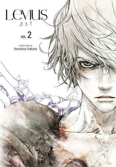 Levius/est Vol. 0 Levius/est Vol. 0