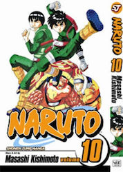 Naruto, Том 10 Том 10