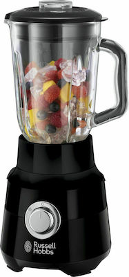 Russell Hobbs Matte Black 24722-56 Mixer für Smoothies mit Glasbehälter 1.5Es 650W Schwarz