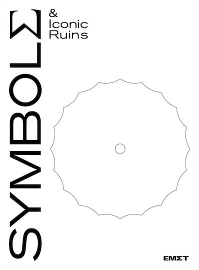 Symbols & Iconic Ruins