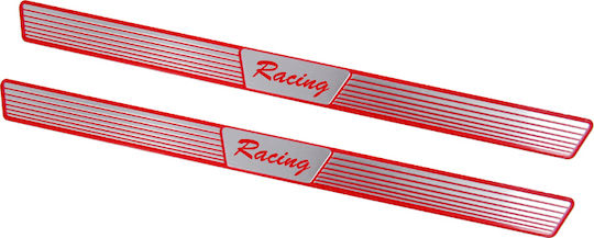 Onyx Car Interior Decorative Door Sills 2pcs
