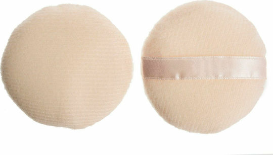 Beautifly Professional Set With Make Up Sponges For Powder 2 Pieces