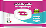 Inodorina Cat Wipes Wet Cleaning Wipes 40pcs ΙΝ-2046