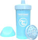 Twistshake Εκπαιδευτικό Μπιμπερό Kid Cup 18m+ P...