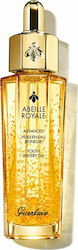Guerlain Abeille Royale Advanced Youth Watery Oil Λάδι Προσώπου για Επανόρθωση , Ενυδάτωση & Λάμψη 30ml Guerlain Abeille Royale Advanced Youth Watery Oil Λάδι Προσώπου για Επανόρθωση , Ενυδάτωση & Λάμψη 30ml