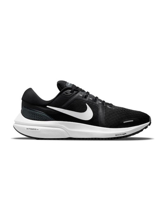 Nike Nike