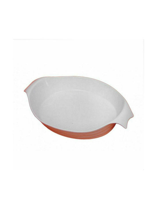 Καρβούνης Oval Heat-Resistant Cookware 41x30cm