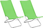 vidaXL Small Chair Beach with High Back Green Set of 2pcs