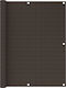 vidaXL Schattengewebe Braune Mit Hoop 1.2x5m 16...