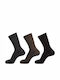 Columbia Trekking Socks Multicolour 3 Pairs