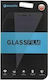 Mocolo 5D Full Face Tempered Glass Black (Huawei Y5p)