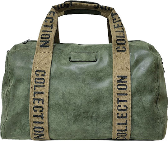 Gift-Me Sack Voyage Khaki Fabric L47xW24xH30cm