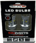 Car Lamps