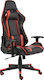 vidaXL 20481 Gaming Chair with Adjustable Arms Black/Red