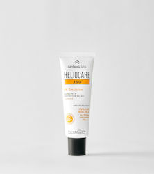 Cantabria labs Heliocare 360 AK Emulsion Sunscreen Face Cream SPF50 50ml Cantabria labs Heliocare 360 AK Emulsion Sunscreen Face Cream SPF50 50ml
