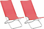 vidaXL Small Chair Beach with High Back Red Set of 2pcs