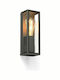 Faro Barcelona Tamashi Wall-Mounted Outdoor Ceiling Light E27 IP65 25.6x8.5εκ.