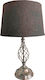 Karvounis Metall Tischlampe mit Gray Schirm und Silber Basis