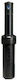 Rainbird 5004 PLUS FC Μπεκ Pop Up με Μέγιστη Γωνία Ρίψης 360° 4003/5001