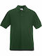 Παιδικό Polo Κοντομάνικο Πράσινο