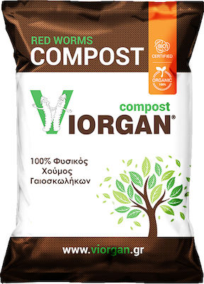 VIORGAN COMPOST BIO 6% CaO ΧΟΥΜΟΣ ΑΠΟ ΓΑΙΟΣΚΩΛΗΚΕΣ 12L