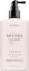 Montibello Spray De Păr Decode Zero Cosmic Anti-Frizz 200ml