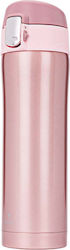 Smile Bottle Thermos Stainless Steel Pink 420ml with Mouthpiece STT-5/15