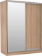 Ușă dublă Dulap de Haine Glisare Adler cu Oglindă 180x60x210cm