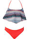 Bluepoint Kinder Badeanzug Bikini Mehrfarbig