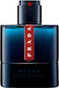 Prada Ocean Eau de Toilette 50ml
