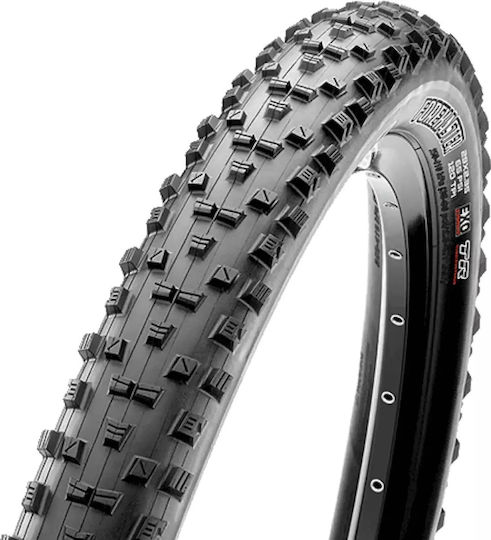 Maxxis Bike Tire Mountain Forekaster 09-00027 29" x 2.20" Folding
