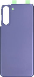 Purple Cover for Galaxy S21 5G Purple Cover for Galaxy S21 5G