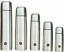 Sidirela Bottle Thermos Stainless Steel Silver 500ml with Cap-Cup E-1816