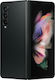 Samsung Galaxy Z Fold 3 5G Dual SIM (12GB/256GB) Phantom Black
